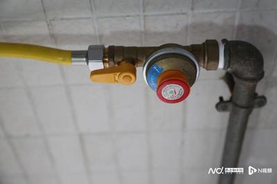 換新燃?xì)獗砗筚M(fèi)用高漲惹疑慮，東莞新奧燃?xì)?將派員上門復(fù)盤并核查管道輔材使用