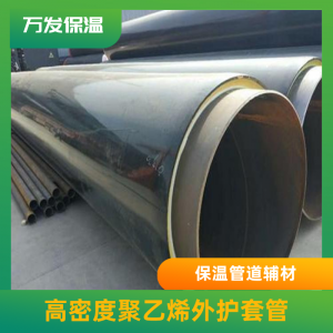 管道輔材 連接與維護(hù)的隱形功臣